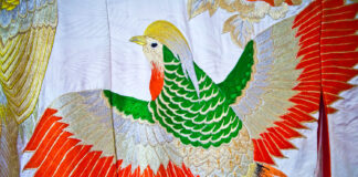 Kimono